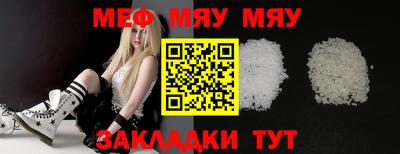 ECSTASY Ликино-Дулёво