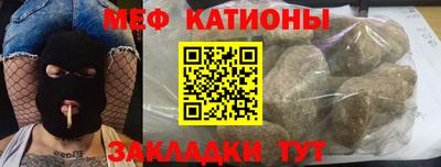 mdma Ливны