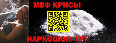 ПСИЛОЦИБИНОВЫЕ ГРИБЫ Лесосибирск