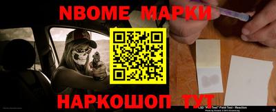 mdma Ливны