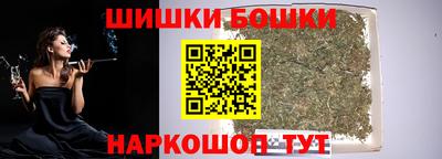 ПСИЛОЦИБИНОВЫЕ ГРИБЫ Лесосибирск