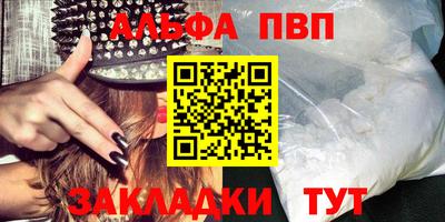 ECSTASY Ликино-Дулёво