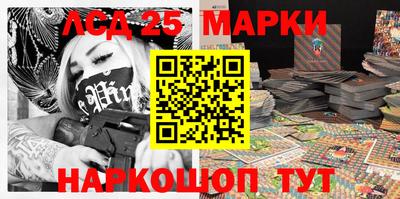 гашик Малгобек