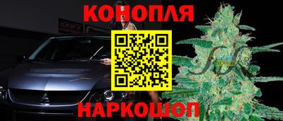 mdma Ливны