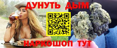 mdma Ливны