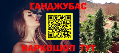 ПСИЛОЦИБИНОВЫЕ ГРИБЫ Лесосибирск