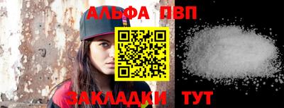 ПСИЛОЦИБИНОВЫЕ ГРИБЫ Лесосибирск