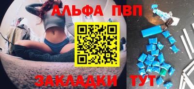 ПСИЛОЦИБИНОВЫЕ ГРИБЫ Лесосибирск