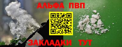 ECSTASY Ликино-Дулёво