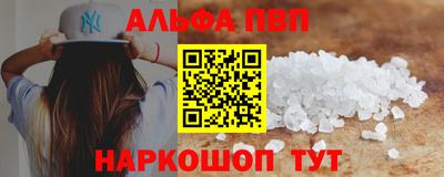 ECSTASY Ликино-Дулёво