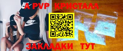 ECSTASY Ликино-Дулёво