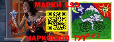 mdma Ливны