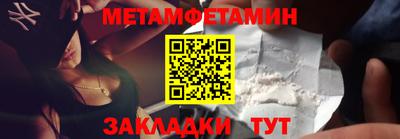 ECSTASY Ликино-Дулёво
