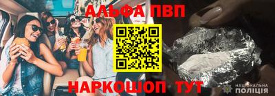 ПСИЛОЦИБИНОВЫЕ ГРИБЫ Лесосибирск