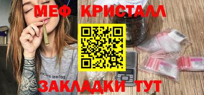 ПСИЛОЦИБИНОВЫЕ ГРИБЫ Лесосибирск