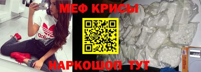 ПСИЛОЦИБИНОВЫЕ ГРИБЫ Лесосибирск