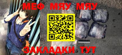 ПСИЛОЦИБИНОВЫЕ ГРИБЫ Лесосибирск