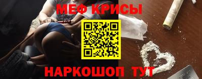 ПСИЛОЦИБИНОВЫЕ ГРИБЫ Лесосибирск