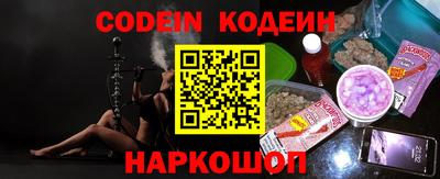 mdma Ливны