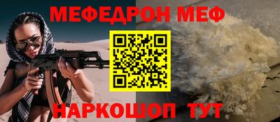 ПСИЛОЦИБИНОВЫЕ ГРИБЫ Лесосибирск