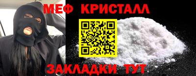 ПСИЛОЦИБИНОВЫЕ ГРИБЫ Лесосибирск