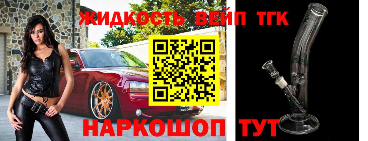 МЕТАДОН Екатеринбург